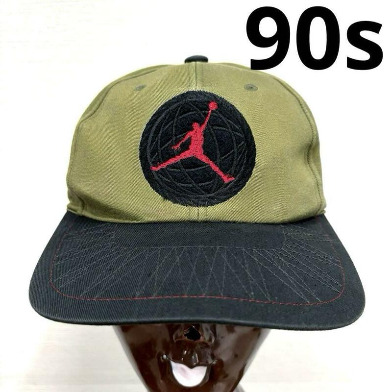 希少 90s 日本製 ナイキ エア ジョーダン キャップ ビンテージ NIKE AIR JORDAN ジャンプマン NBA バスケットボール 古着 オールド 帽子