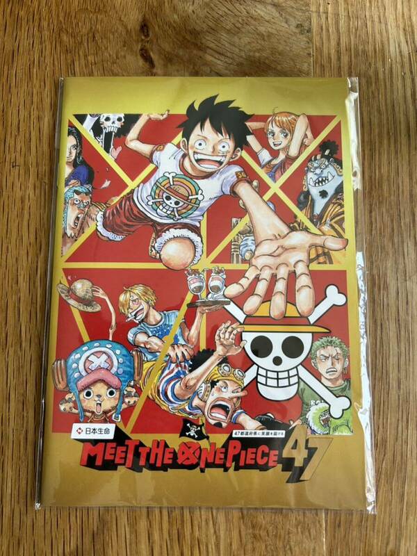 未開封品！MEET THE ONE PIECE 47限定ノート ワンピース