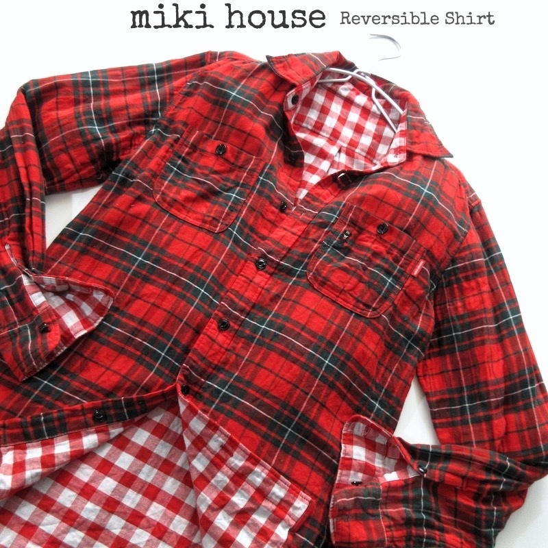 【MIKI HOUSE ミキハウス】リバーシブル チェックシャツ Lサイズ!! （2WAY タータン/ギンガムチェック）
