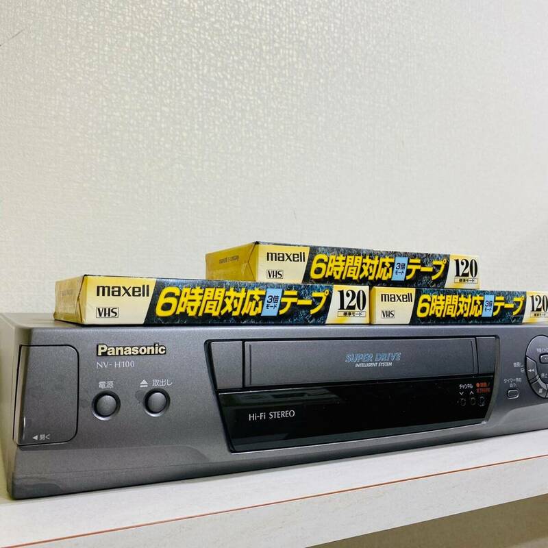 【IK-28196】1円～ Panasonic パナソニック VHS ビデオデッキ デッキ ビデオ VHS付 通電のみ確認 ジャンク品