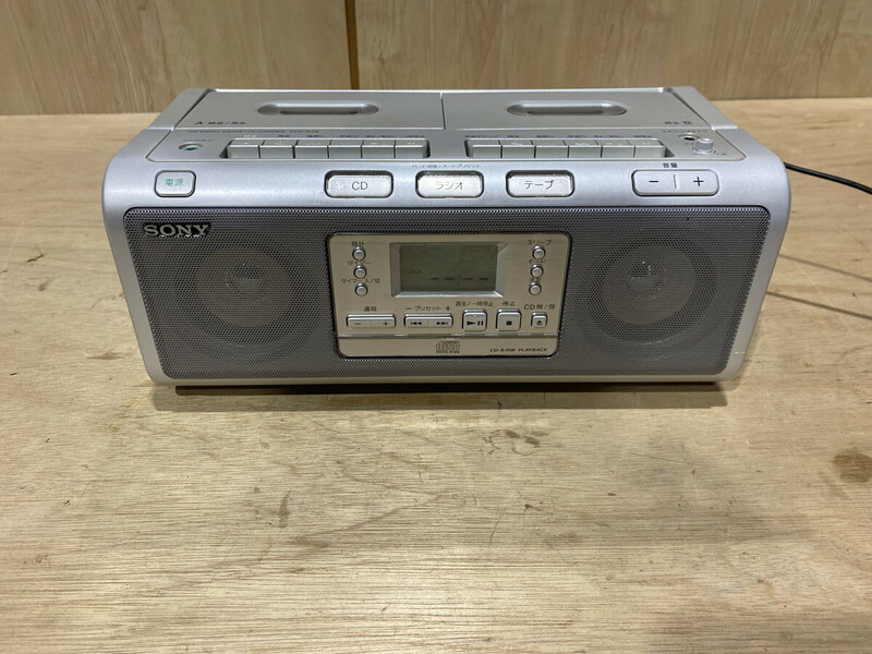 【１３－８０】SONY ソニー CDラジカセ CFD-W78 ダブルカセット シルバー CDラジオカセットレコーダー 左のカセットテープ再生不可 現状品