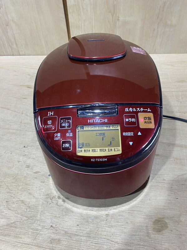 【１３－４２】HITACHI 日立 RZ-TS103M 炊飯器 5.5合 圧力 IHジャー ふっくら御膳 2020年製 ルビーレッド 家電製品 中古品