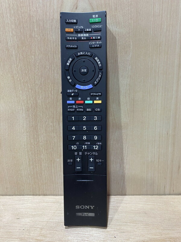【１３－５３】SONY　ソニー　テレビ　リモコン　RM-JD018 　赤外線確認OK　中古品
