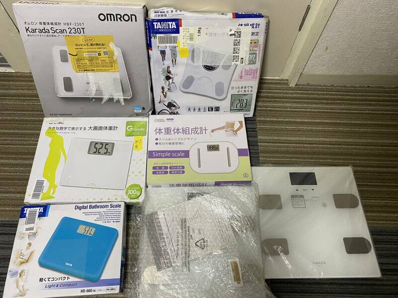 纏め売り 7台セット 体重計 OMRON TANITA OHM YAMAZEN 現状渡し