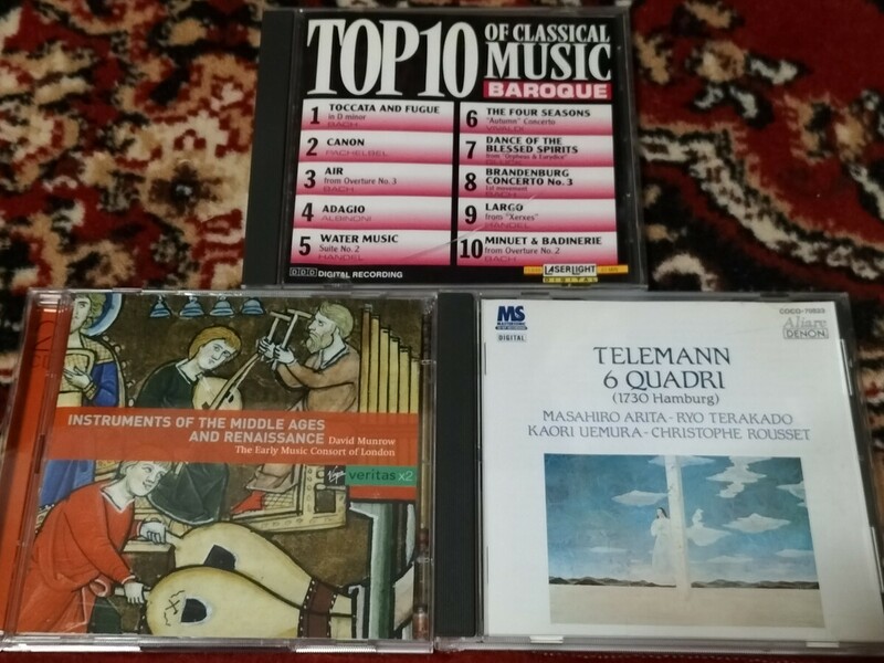 中世ルネッサンス音楽　CD　3枚セット　バロック　ヨーロッパ　声楽　クラシック　まとめ売り　イギリス　ロンドン　マンロウ　テレマン