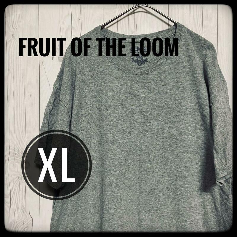 ◆ FRUIT OF THE LOOM ◆ Tシャツ 無地 グレー コットン 綿