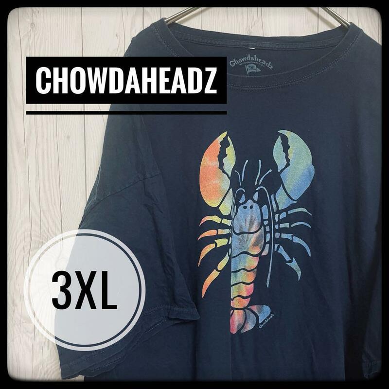 ◆ Chowdaheadz ◆ Tシャツ ネイビー 3XL ロブスター 紺 オーバーサイズ US古着 ビッグサイズ ザリガニ レインボー 虹色