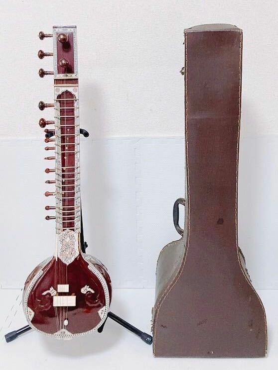 シタール sitar ハードケース付 インド 民族楽器 全長約93cm 装飾 木彫り植物柄模様ボディ 楽器 弦楽器