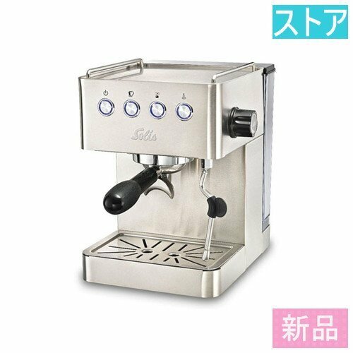 新品・ストアソリスジャパン コーヒーメーカー ソリスバリスタ グラングストー エスプレッソマシン SK1014