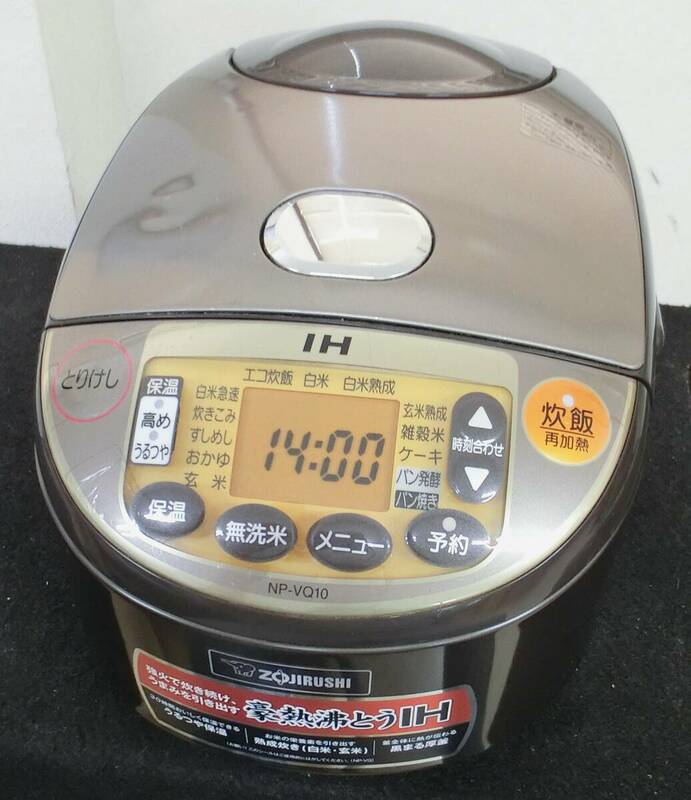 TS240531　象印　NP-VQ10　IH炊飯ジャー　黒まる厚釜　ブラウン　2016年製　ジャンク品