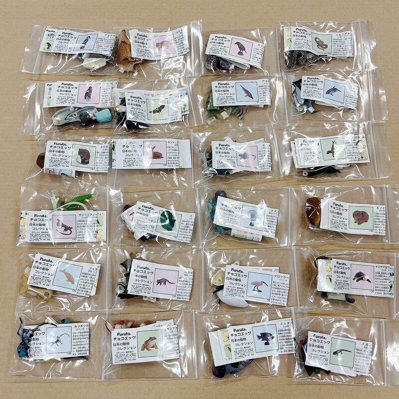 【A2】13 チョコエッグ 全24種 ノーマル 日本の動物コレクション 第5弾 前期 チョコQ 海洋堂