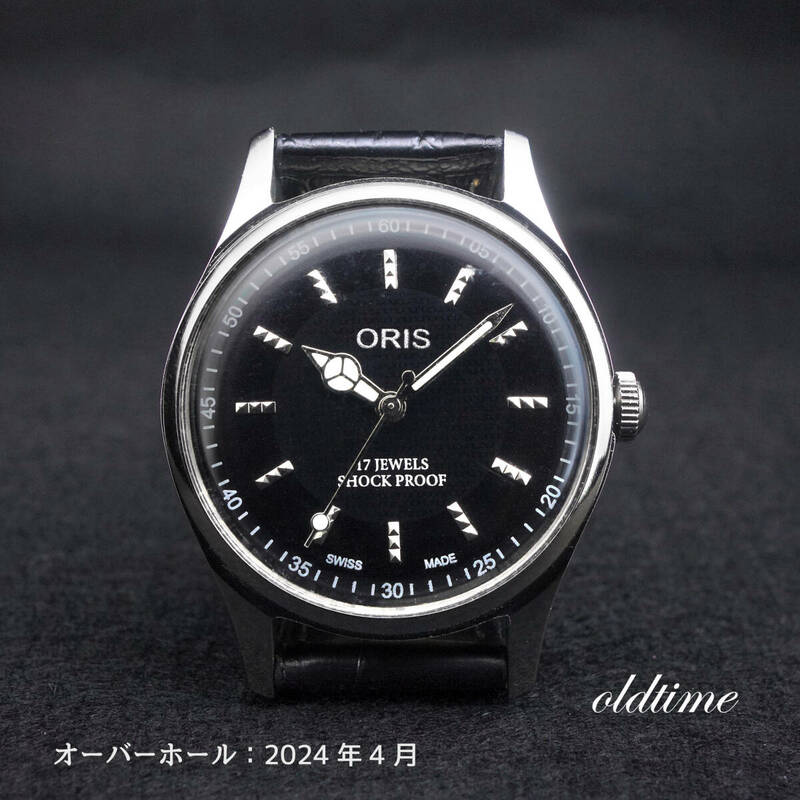 【新入荷】【限定モデル】 ORIS オリス ヴィンテージ 手巻き 時計【2024年4月OH済】 /ビジネス/メンズ 