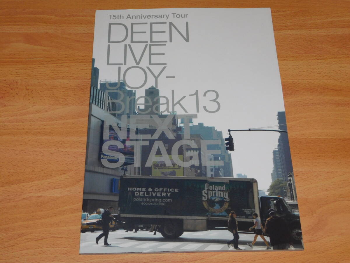 DEEN パンフレット　15th Anniversary Tour DEEN LIVE JOY-Break13 NEXT STAGE　池森秀一