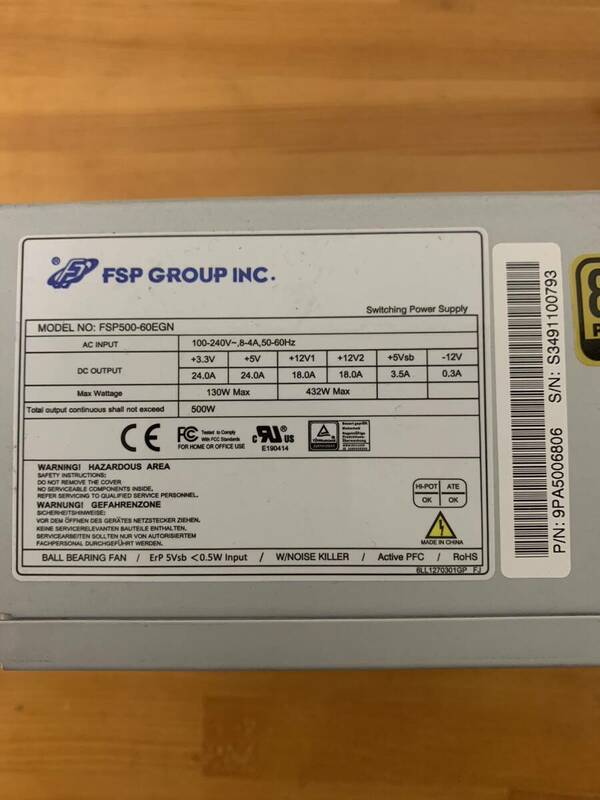 【中古品】電源ボックス FSP GROUP INC. FSP500-60EGN 500W 電源ユニット 電源BOX 80PLUS GOLD 自作