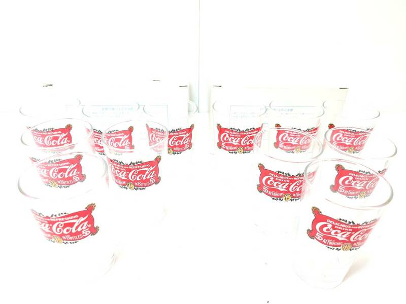 C80 Coca-Cola コカコーラ 12個セット ① レトログラス ノベルティ 昭和レトロ