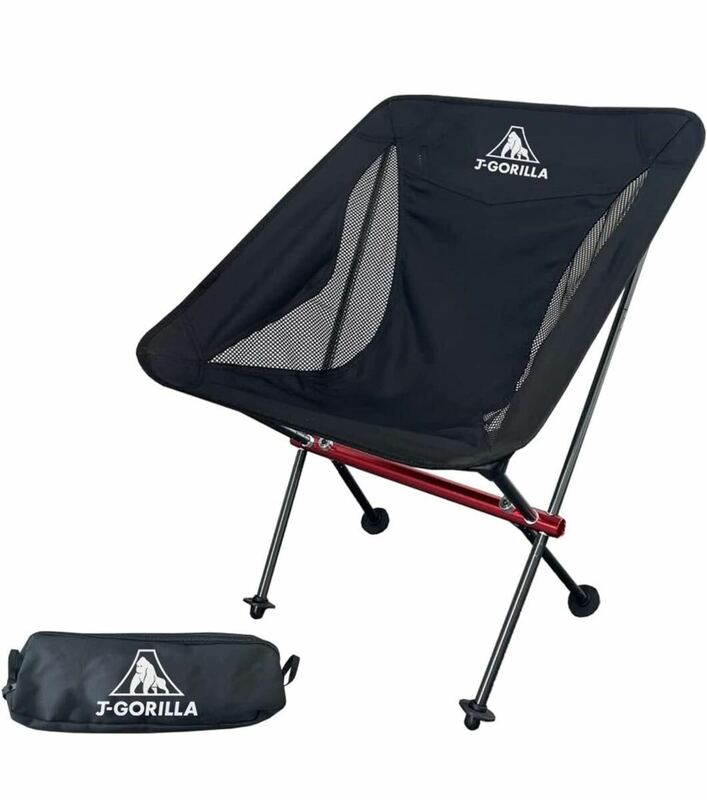 キャンプ チェア 椅子 アウトドアチェア コンパクト 軽量 折りたたみ アルミチェア 耐荷重120kg 4