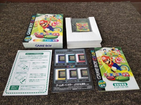 SK-20 ゲームボーイカラー マリオテニスGB 美品 カラー専用ソフト 取扱説明書あり 箱付 動作OK ゲームソフト 任天堂 GBC