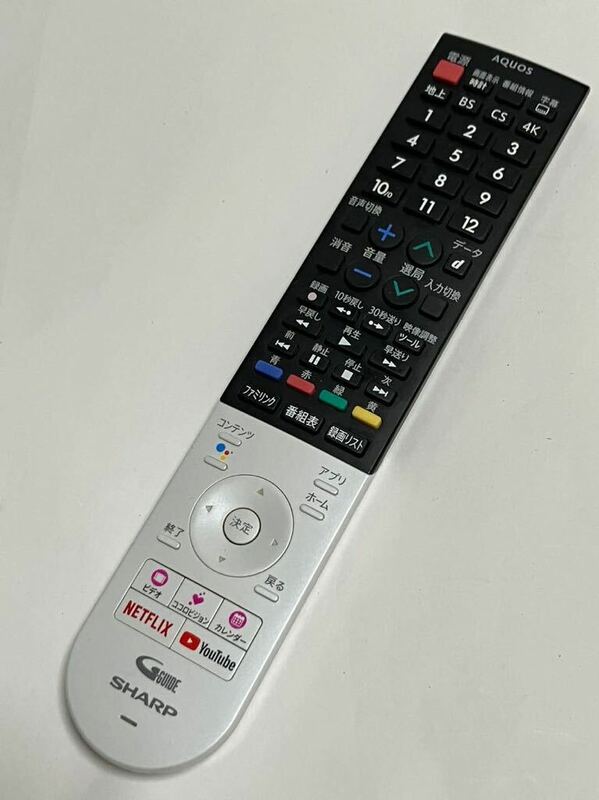 【RE-26】全ボタン赤外線発信OK☆SHARP シャープ TVテレビ用リモコン GB320SA NetflixボタンYouTubeボタンあり/ネコポス230円