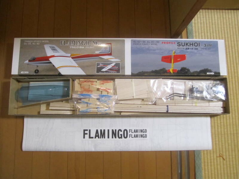 丹菊 モデルクラフト フラミンゴ 20SR 模型 エンジン 飛行機 激レア 最終ロット TANGIKU 株式会社 テトラ FLAMINGO 2st 25 4st 40 廃版