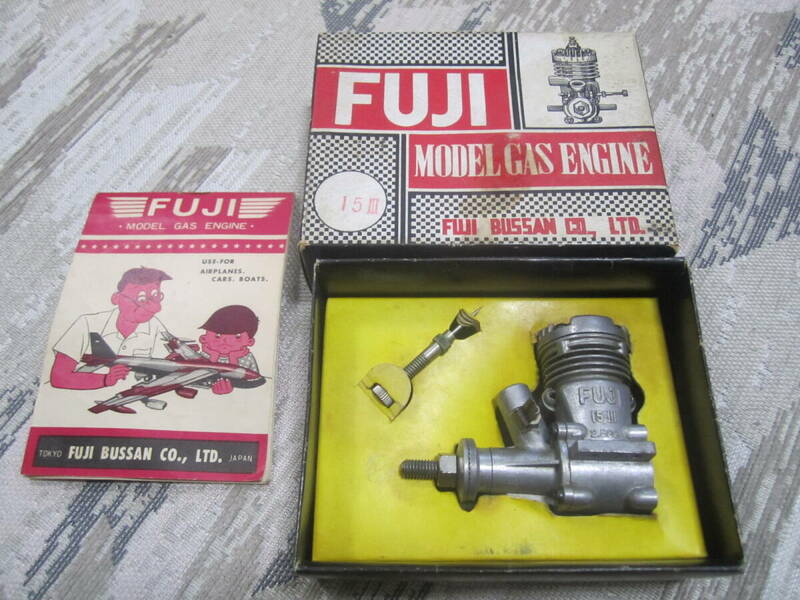 FUJI 15-Ⅲ 富士物産 模型 飛行機 エンジン Uコン フジ MADE IN JAPAN ENGINE control line 日本製造 昭和レトロ