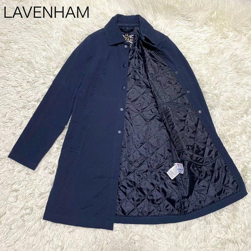 【ラベンハム　LAVENHAM】ロング キルティングジャケット ネイビー シアサッカー 34