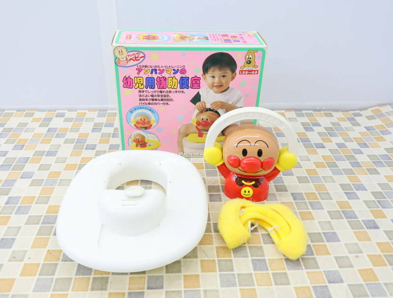 △キッズ用品 1.5才～4才｜アンパンマン 幼児用 補助便座｜Pinocchio ピノキオ トイレ トレーニング｜おまる 便座 ■O4469