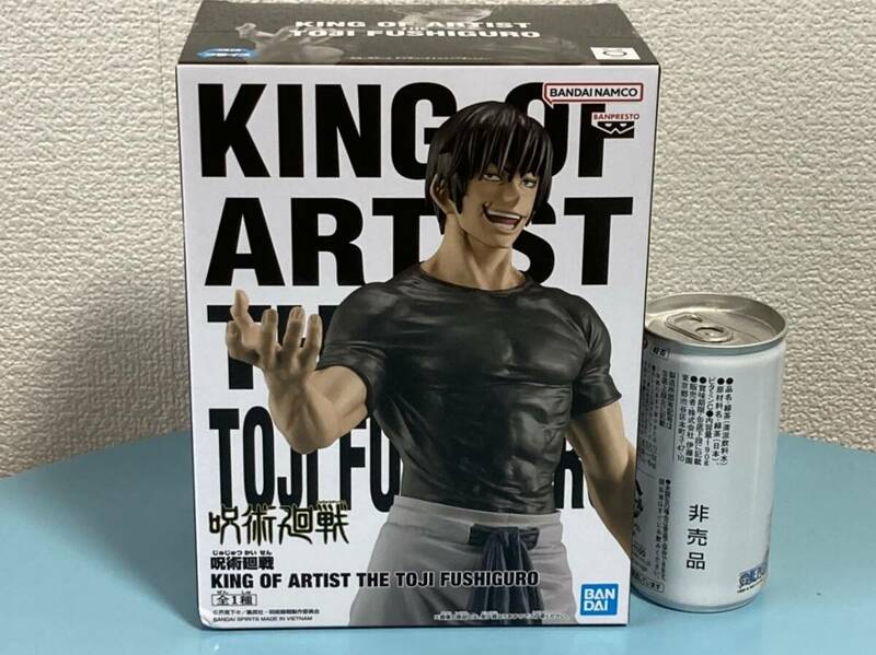  伏黒甚爾★呪術廻戦★KING OF ARTIST THE TOJI FUSHIGURO ♪