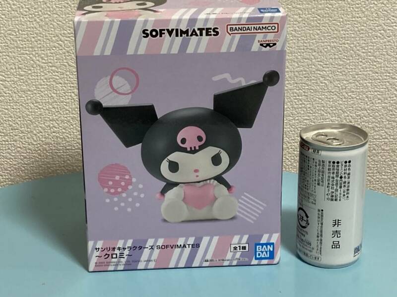 クロミ★サンリオキャラクターズ SOFVIMATES★ソフビメイツ★ソフビ フィギュア★マイメロ♪