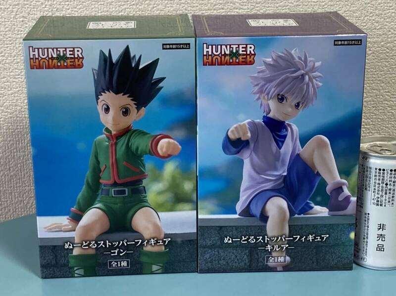 ゴン＆キルア★HUNTER×HUNTER★ハンターハンター★ぬーどるストッパー フィギュア★ヌードル★2種まとめて♪