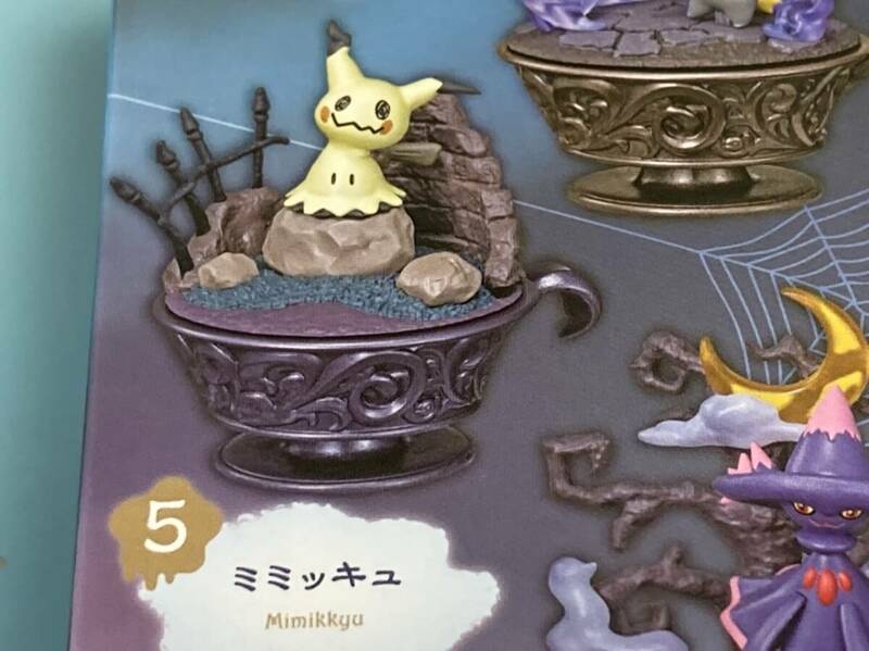 #5 ミミッキュ -Mimikkyu-★ポケモン Little Night Collection★ポケットモンスター リトルナイト コレクション★リーメント Re-MeNT♪♪