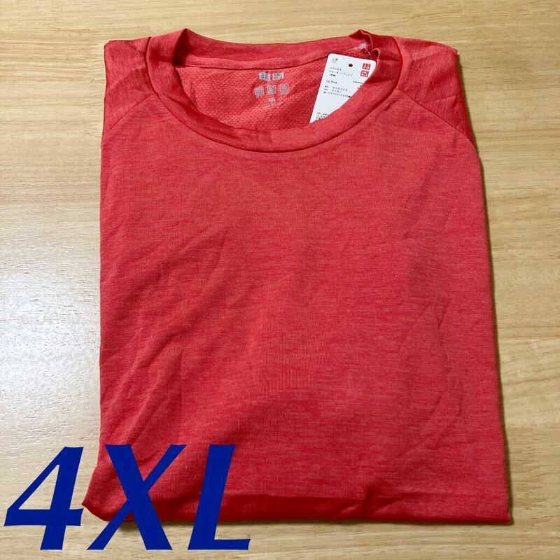 新品　ユニクロ　ドライEX クルーネックTシャツ　半袖　4XL 半袖Tシャツ 