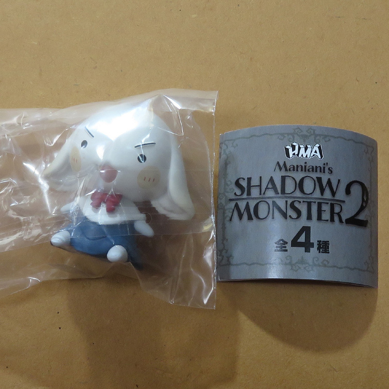 Shadow rabbit★Maniani's SHADOW MONSTER 2 HMA エイチエムエー Maniani マニアニ シャドウ・モンスター シャドー・モンスター ラビット