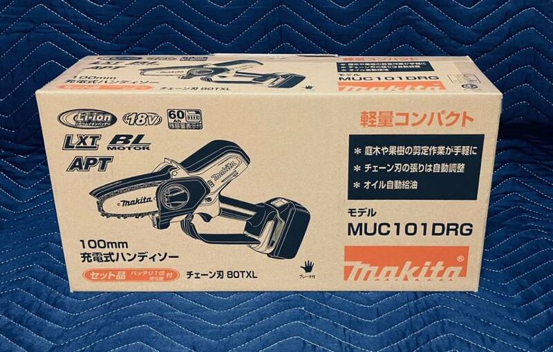 新品未開封 マキタ makita 充電式ハンディソー MUC101DRG 18V 本体+標準付属品+バッテリ+充電器セット