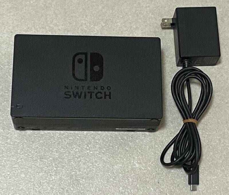 Nintendo Switch ドック HAC-007＋ACアダプタ HAC-002 / 動作未確認