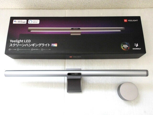 【35847】☆YEELIGHT LED スクリーンハンギングライトPRO YLTD003☆