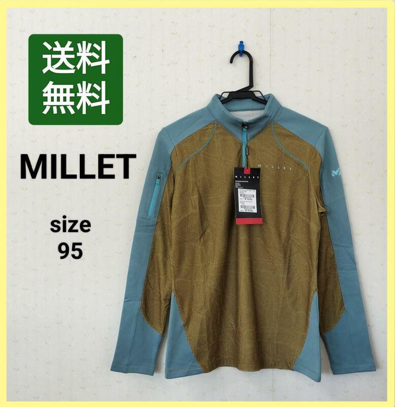 【送料無料】MILLET ミレー 登山用ウェア スポーツウェア ハーフジップ 裏起毛 長袖 モスグリーン ユニセックス 男女兼用 サイズ95　