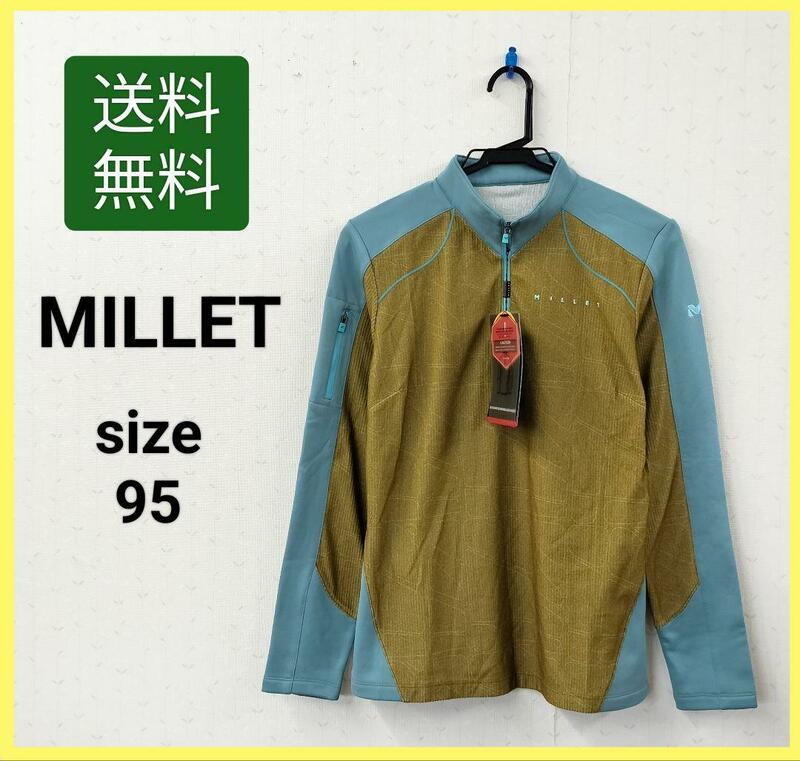 【送料無料】MILLET ミレー 登山用ウェア スポーツウェア ハーフジップ 裏起毛 長袖 モスグリーン ユニセックス 男女兼用 サイズ95