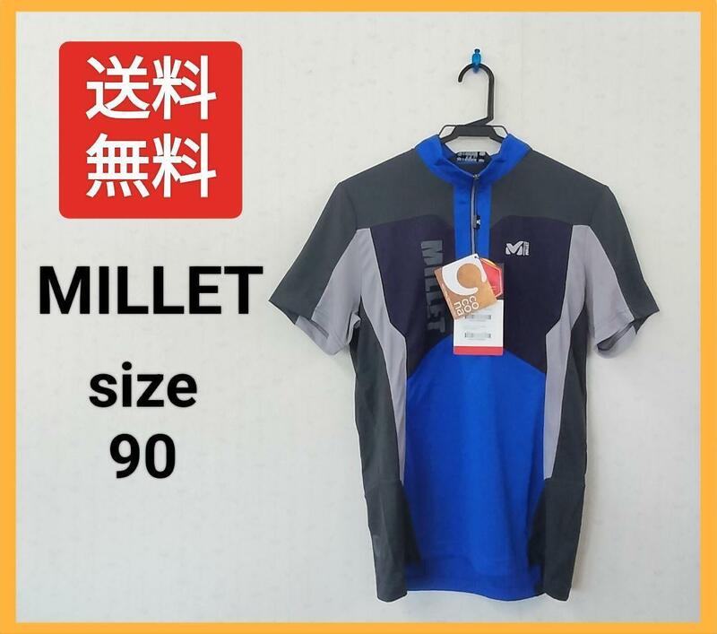 【送料無料】MILLET ミレー 登山用ウェア スポーツウェア メッシュ シャツ ハーフジップ 半袖 青 ブルー ユニセックス 男女兼用 ③