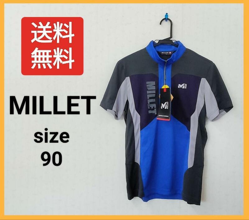 【送料無料】MILLET ミレー 登山用ウェア スポーツウェア メッシュ シャツ ハーフジップ 半袖 青 ブルー ユニセックス 男女兼用 ⑤