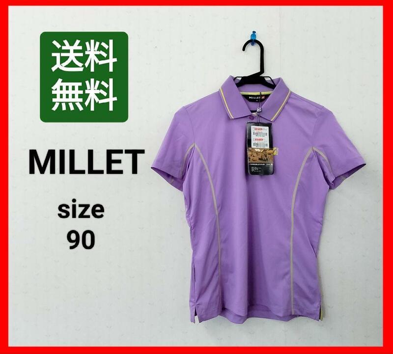 【送料無料】MILLET ミレー スポーツウェア 登山用ウェア 半袖ポロシャツ 紫 パープル 黄色イエロー ユニセックス 男女兼用 サイズ90 ①