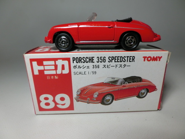 【当時物・新品】赤箱トミカ 89 ポルシェ356スピードスター (MADE IN JAPAN) 日本製ミニカー