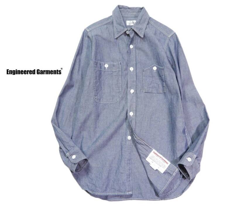 エンジニアードガーメンツ Engineered Garments シャンブレー ワークシャツ 1