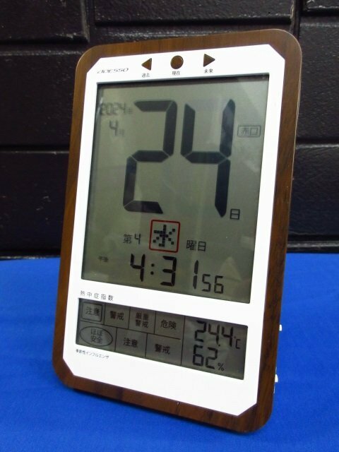 y5299 動作品　ADESSO 　デジタル日めくり電波時計　温度計/湿度計　目覚まし　アラーム　スヌーズ　6曜表示 アデッソ