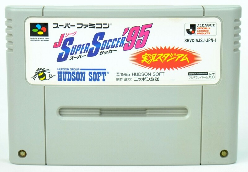 SFC Jリーグ スーパーサッカー’95 ソフトのみ スーパーファミコン 中古