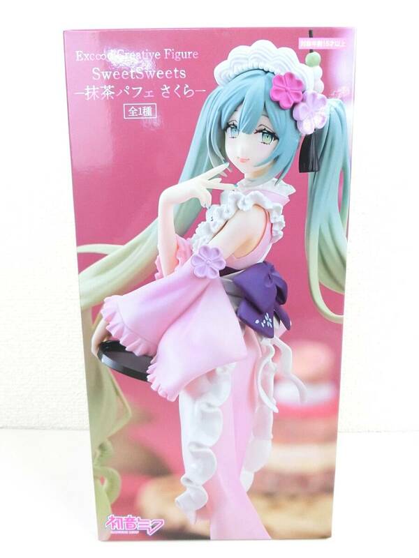 [omiseK] 新品未開封 初音ミク Ex∞d Creative Figure SweetSweets -抹茶パフェ さくら- フィギュア