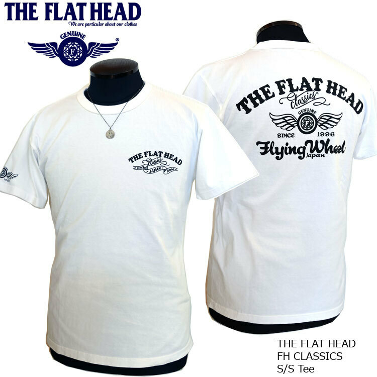 2024年夏新作 THE FLAT HEAD/フラットヘッド FHクラシック ヘビーオンス半袖Ｔシャツ 44 XXLサイズ ホワイト 白 FN-THC-043 新品 送料無料