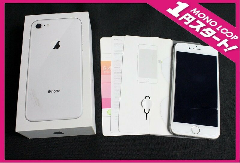 【5iP05072E】★1円スタート★動作品★iPhone8★64GB★A1906★MQ792J/A★シルバー★ソフトバンク★SIMフリー★残債なし★スマートフォン★