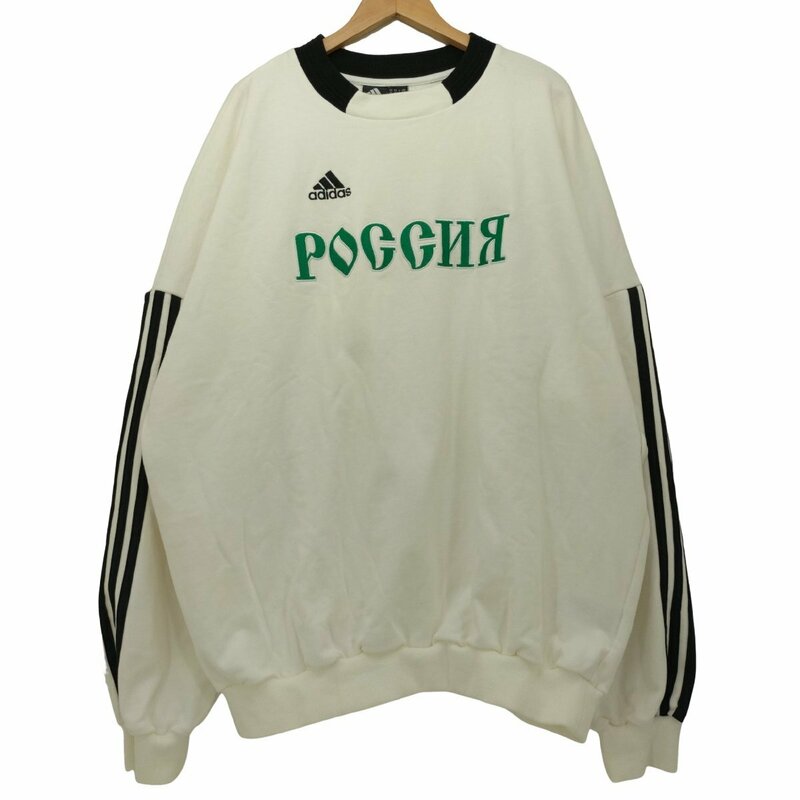 Gosha Rubchinskiy(ゴーシャラブチンスキー) SWEAT TOP オーバーサイズスウェット 中古 古着 0206