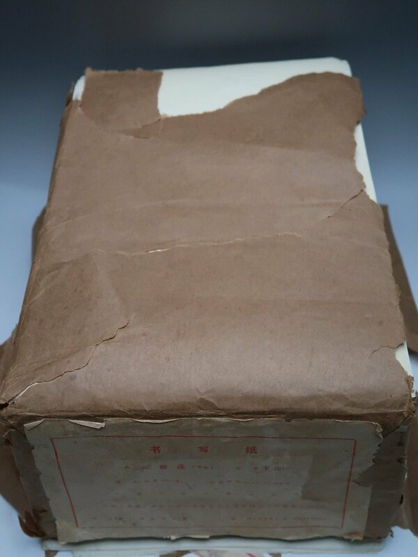 051511中国書写紙　粉連（甲級）　貨号F701　2000枚　未使用品　包装破損