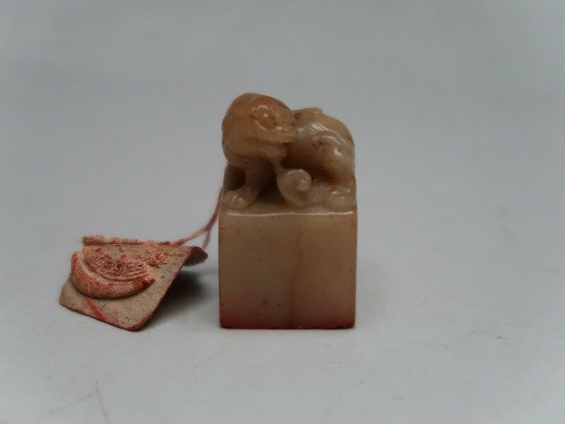 053015獅子鈕寿山石印章　印材　鑑定印　中国美術文房具